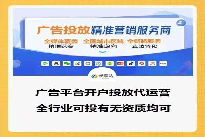 百度竞价优化技巧与案例分享